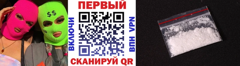 Первитин мет Донской