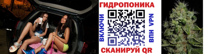 купить  цена  Донской  маркетплейс какой сайт  Марихуана планчик 